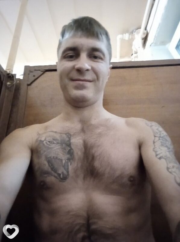 Демид