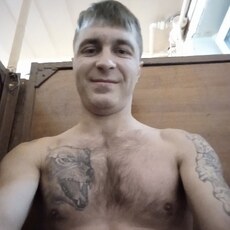 Демид