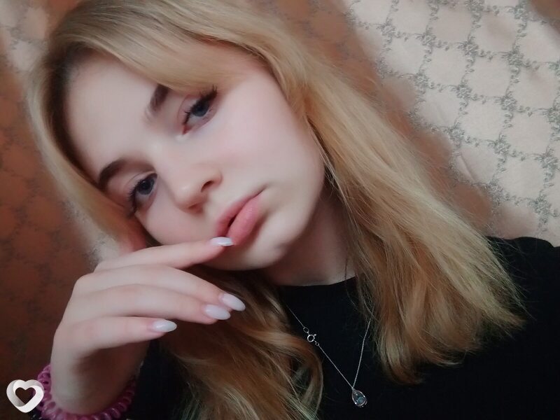 Настя