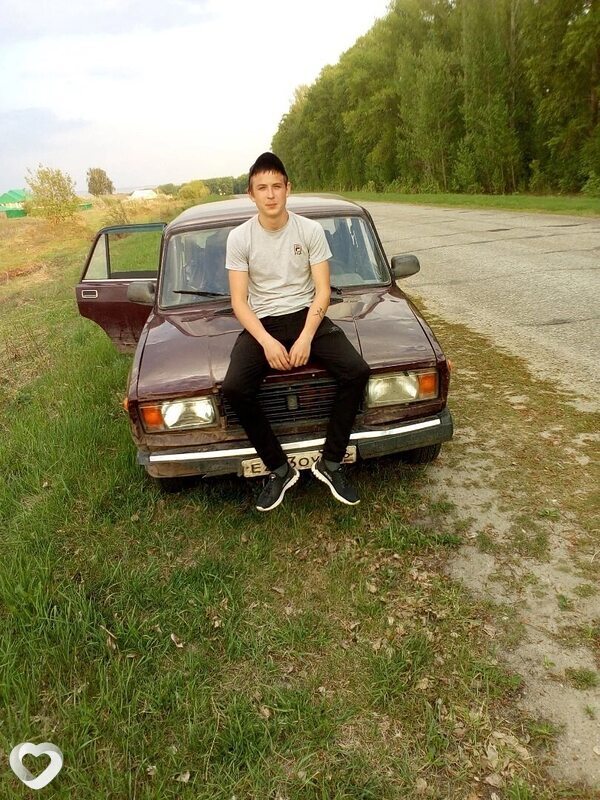 Альбик