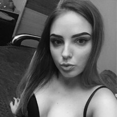 Лиза