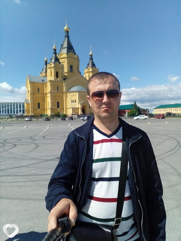 Слава