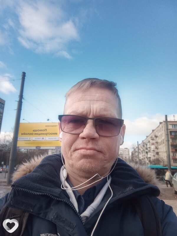 Альберт