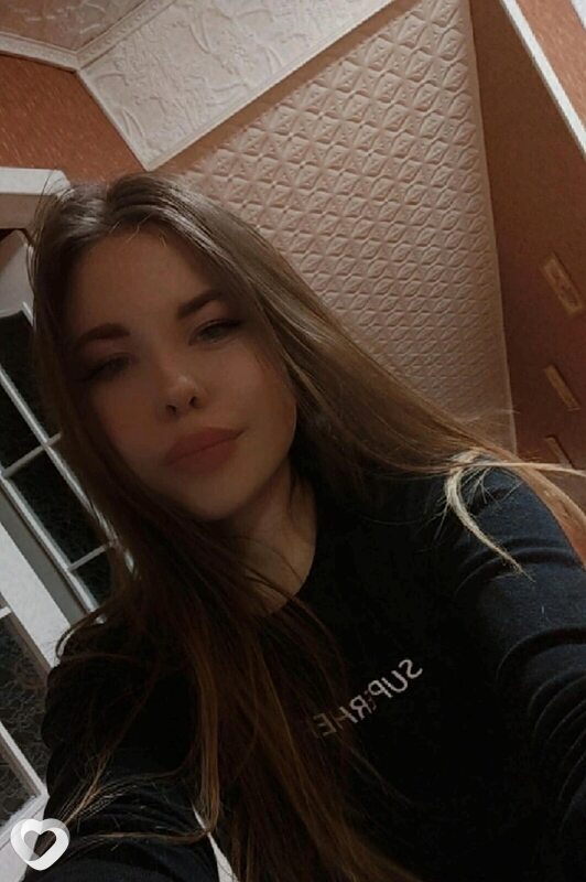 Элина