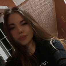Элина