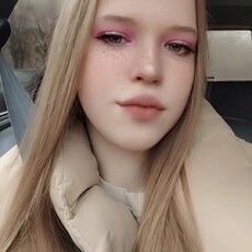 Света
