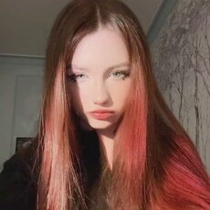 София