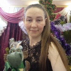 Кристина