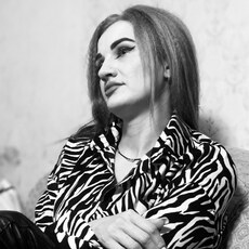 Злата