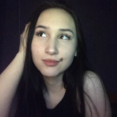 Оксана