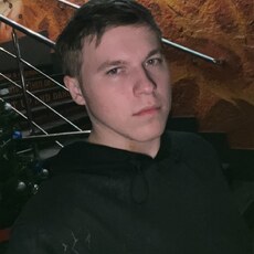 Клим