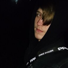 Свят