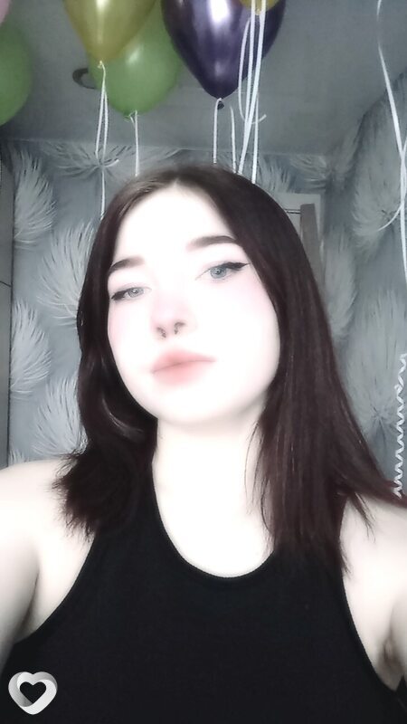 Таисия
