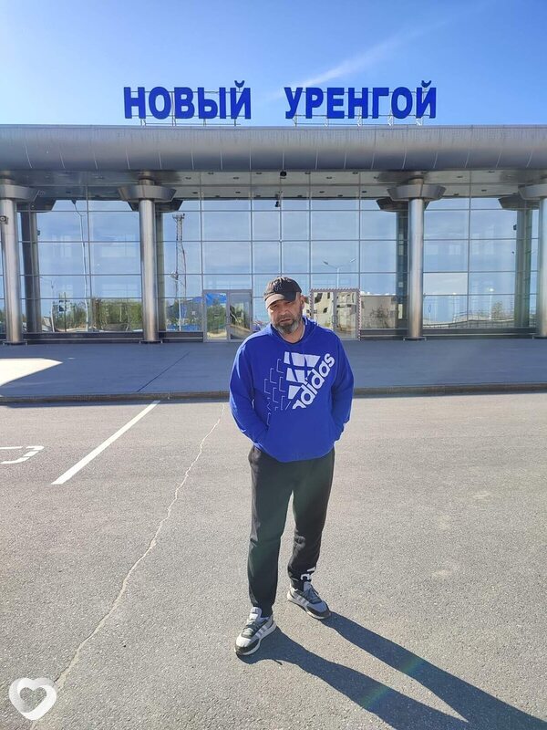 Виктор