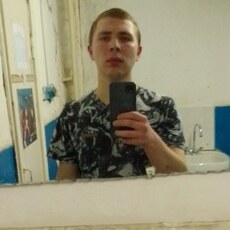 Аркаша