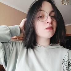 Ярослава
