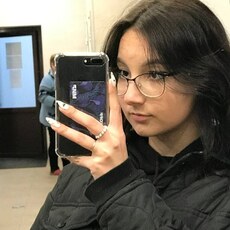 Янина