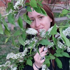Эвелина