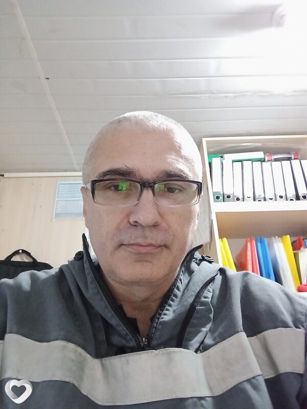 Эрик