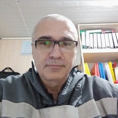 Эрик