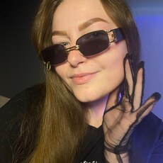 Юля