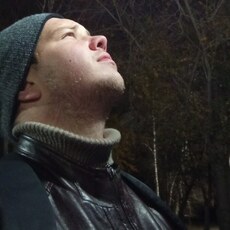 Слава