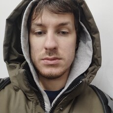 Рома