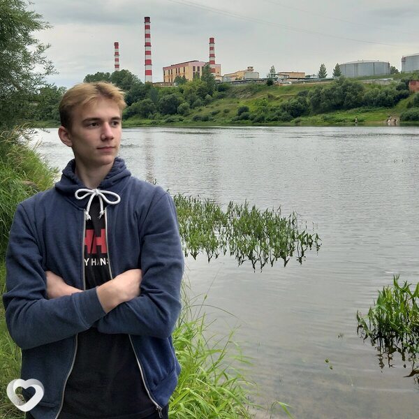 Эмиль