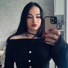 Анастасия