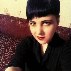 Варвара