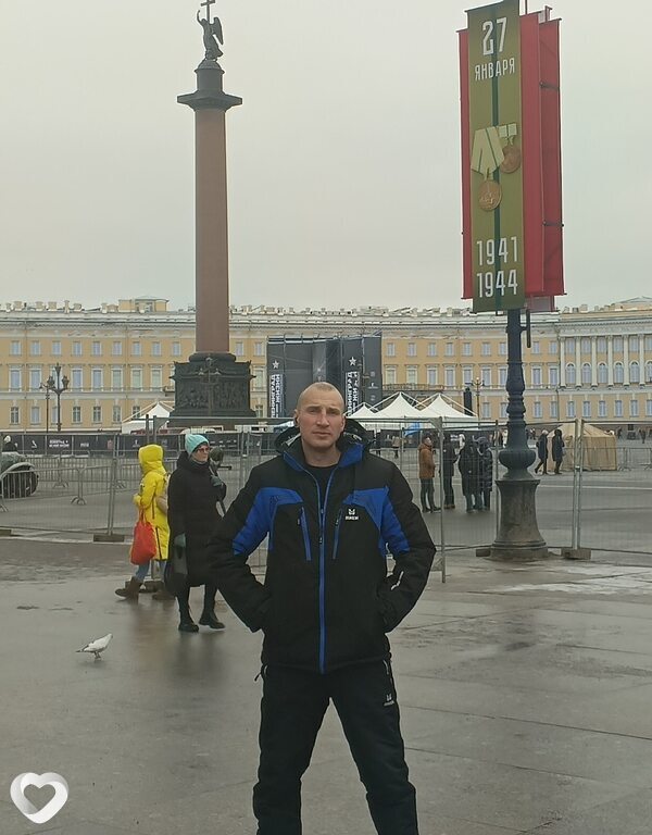 Трофим
