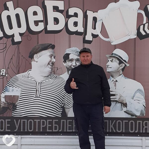 Лаврик