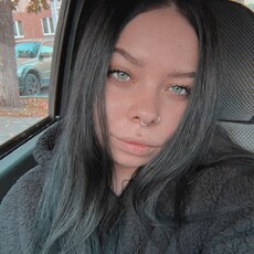 Аня