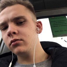 Юлиан