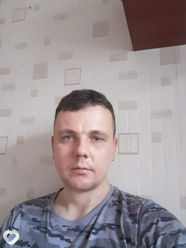 Гоша