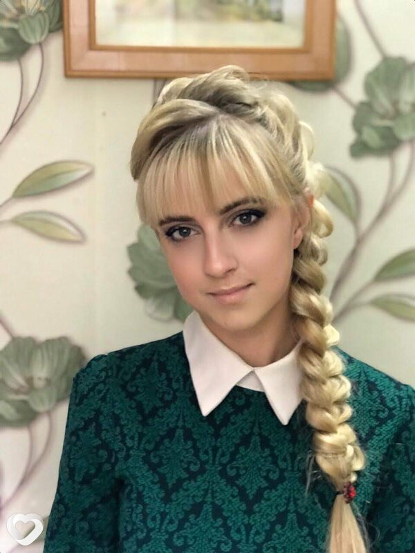 Варвара