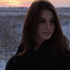 Юлия