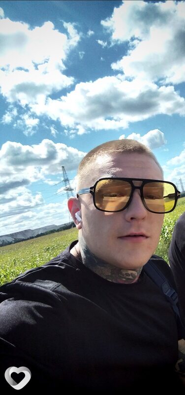 Захар