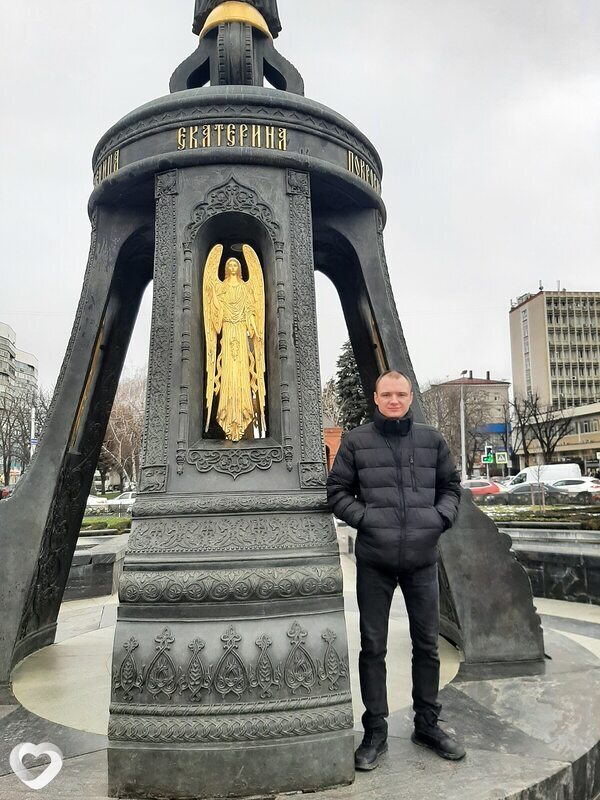 Артём