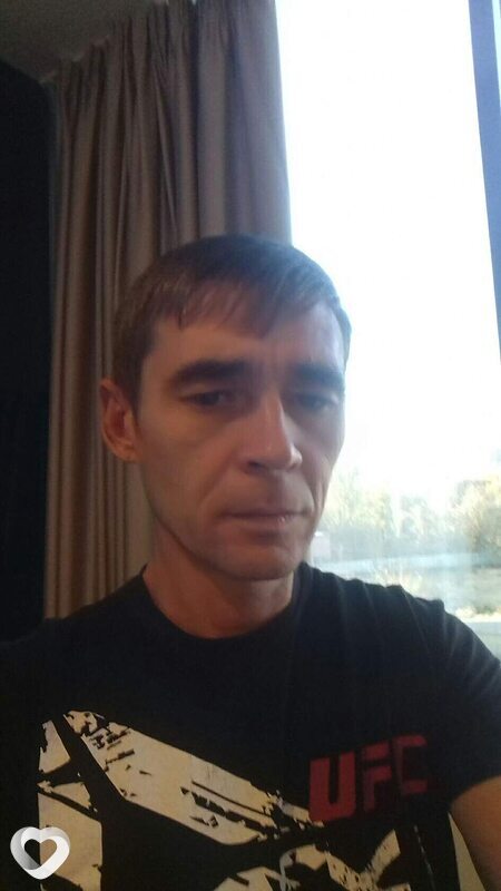 Кир