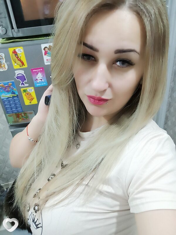 Лина