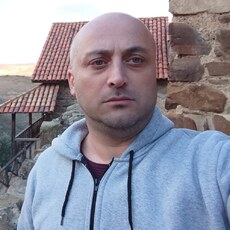 Назар