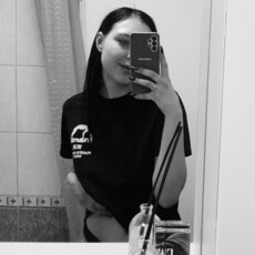 Лиза