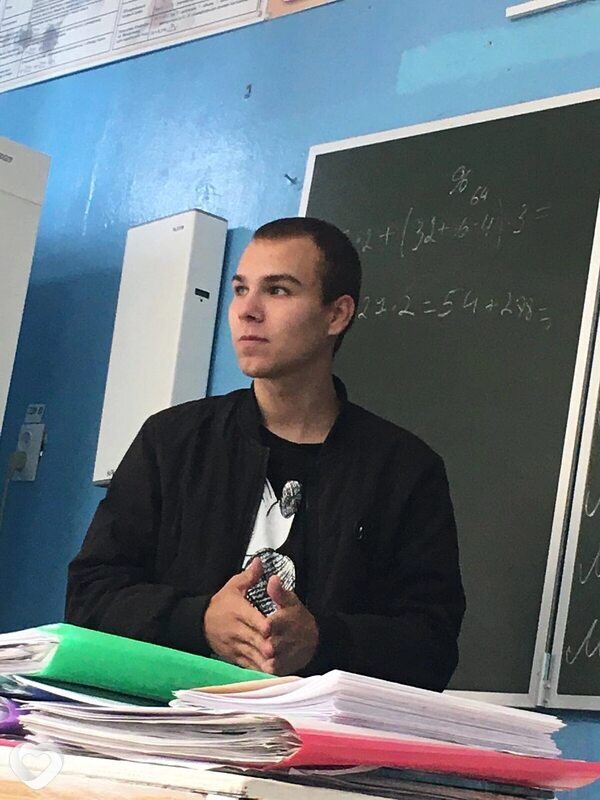Валера