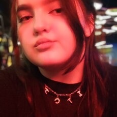 Марина