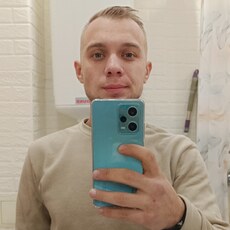 Трофим