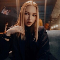 Надя
