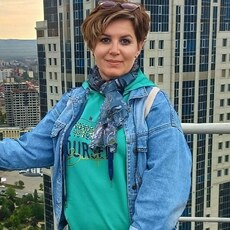 Соня