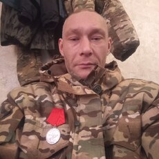 Вова