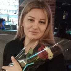 Элина